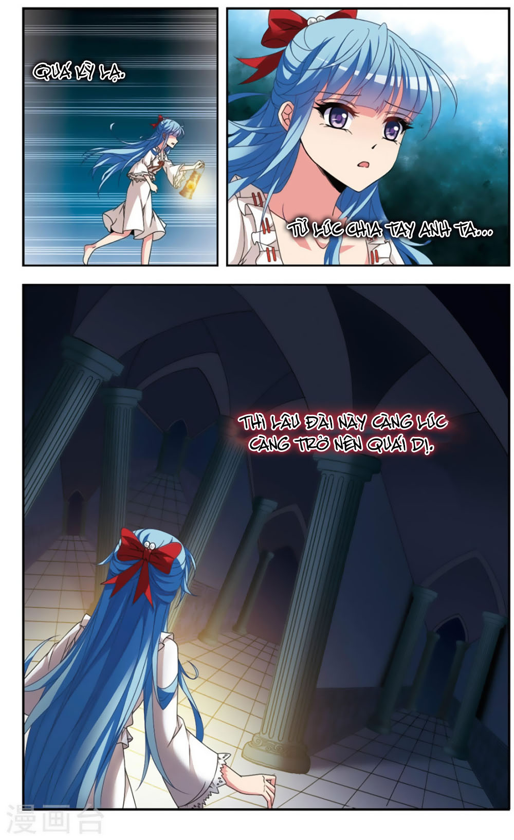 Thoát Khỏi Mộng Cảnh - Chương 3 - Trang 11