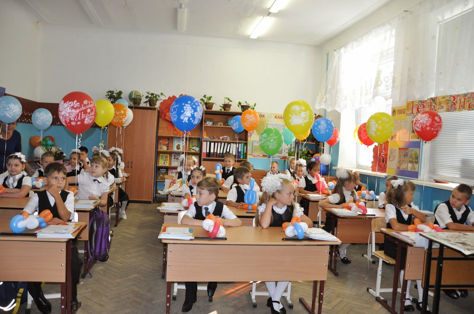 Мой учебный день. Первоклассник. School uniform portrait. Лекции для родителей школьников. Какую школу выбрать.