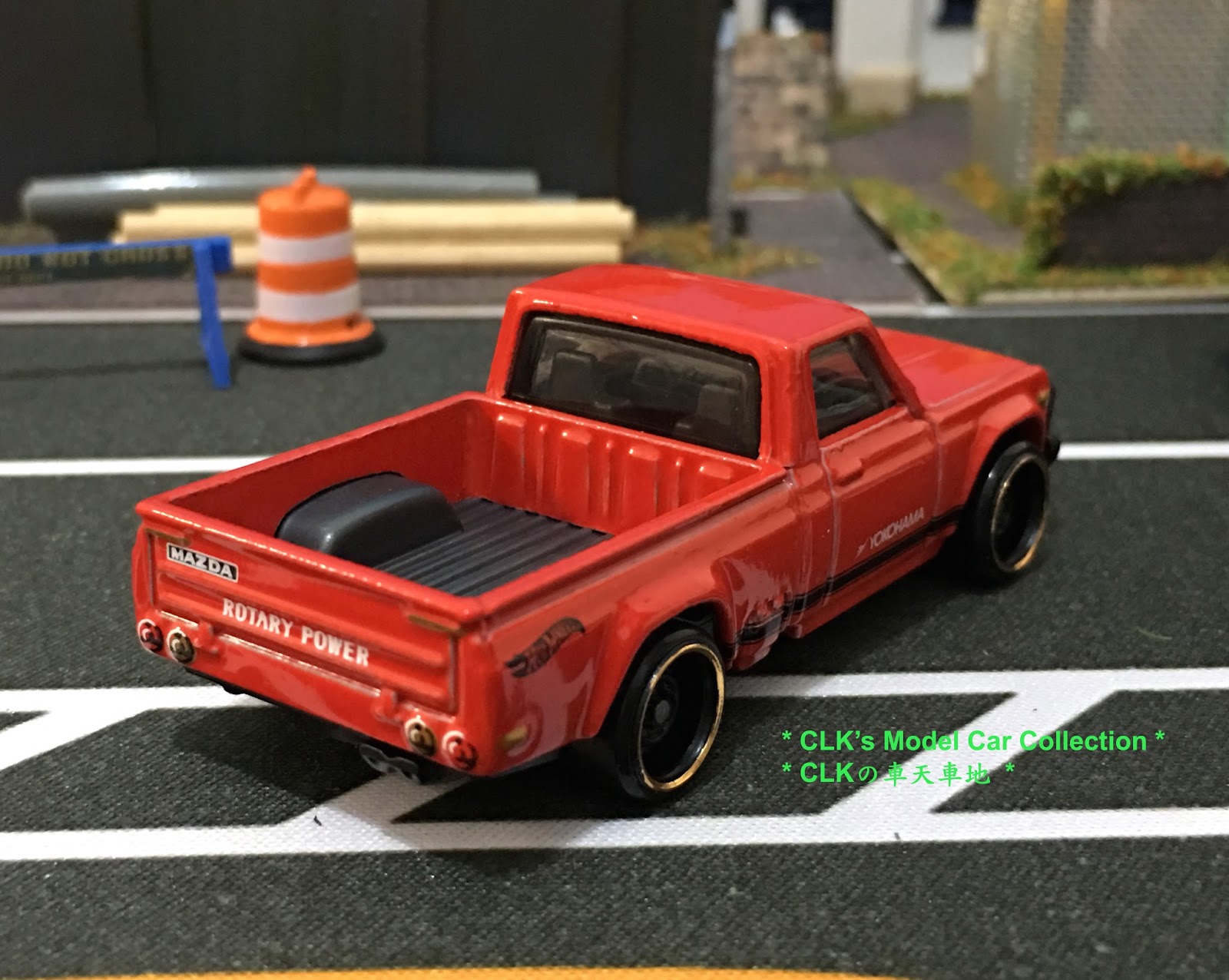 mazda repu dtx00
