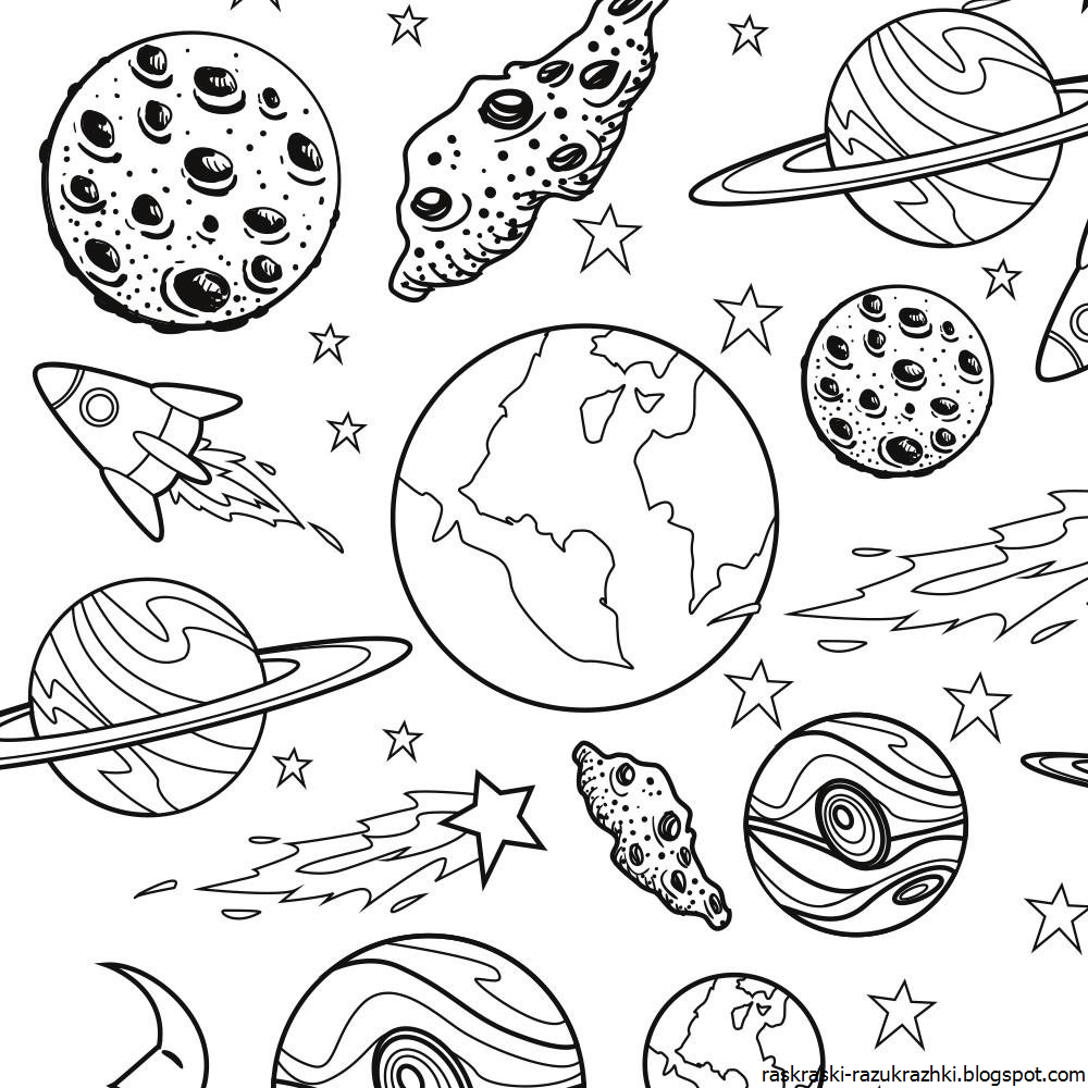 Распечатки космос. Раскраска. В космосе. Космос раскраска для детей. Раскраска космос и планеты. Космос рисунок для раскрашивания.