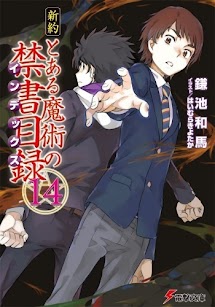 NT Volume 14