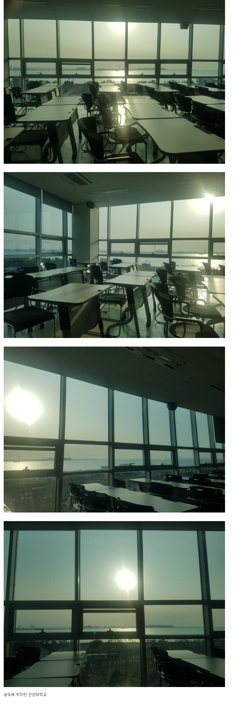 대학 강의실 전경 | 인스티즈