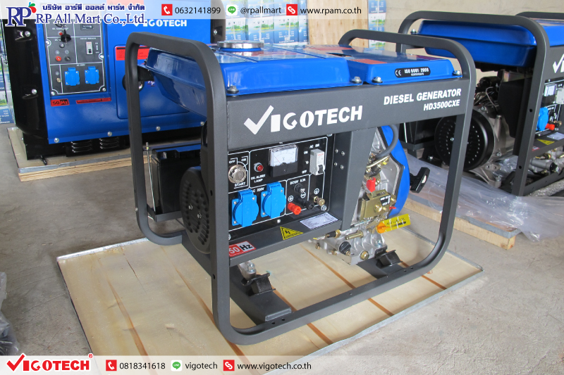 เครื่องปั่นไฟดีเซล 3kw ยี่ห้อ Vigotech เครื่องปั่นไฟ 3,000 วัตต์-