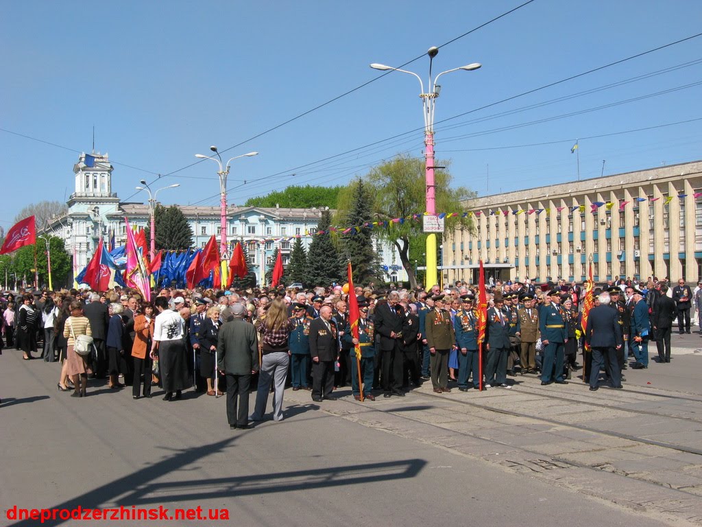 Днепродзержинск новости. Каменское днепродзержинск. Город днепродзержинск металлургический комбинат. Днепродзержинск новости сегодня последние. Полиция каменского днепродзержинск.