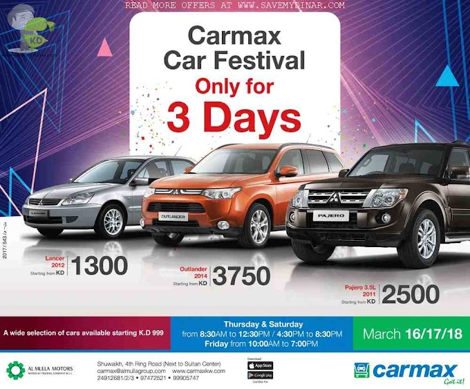 Al Mulla Carmax Kuwait - Carmax Car Festival Cars available starting 999KD