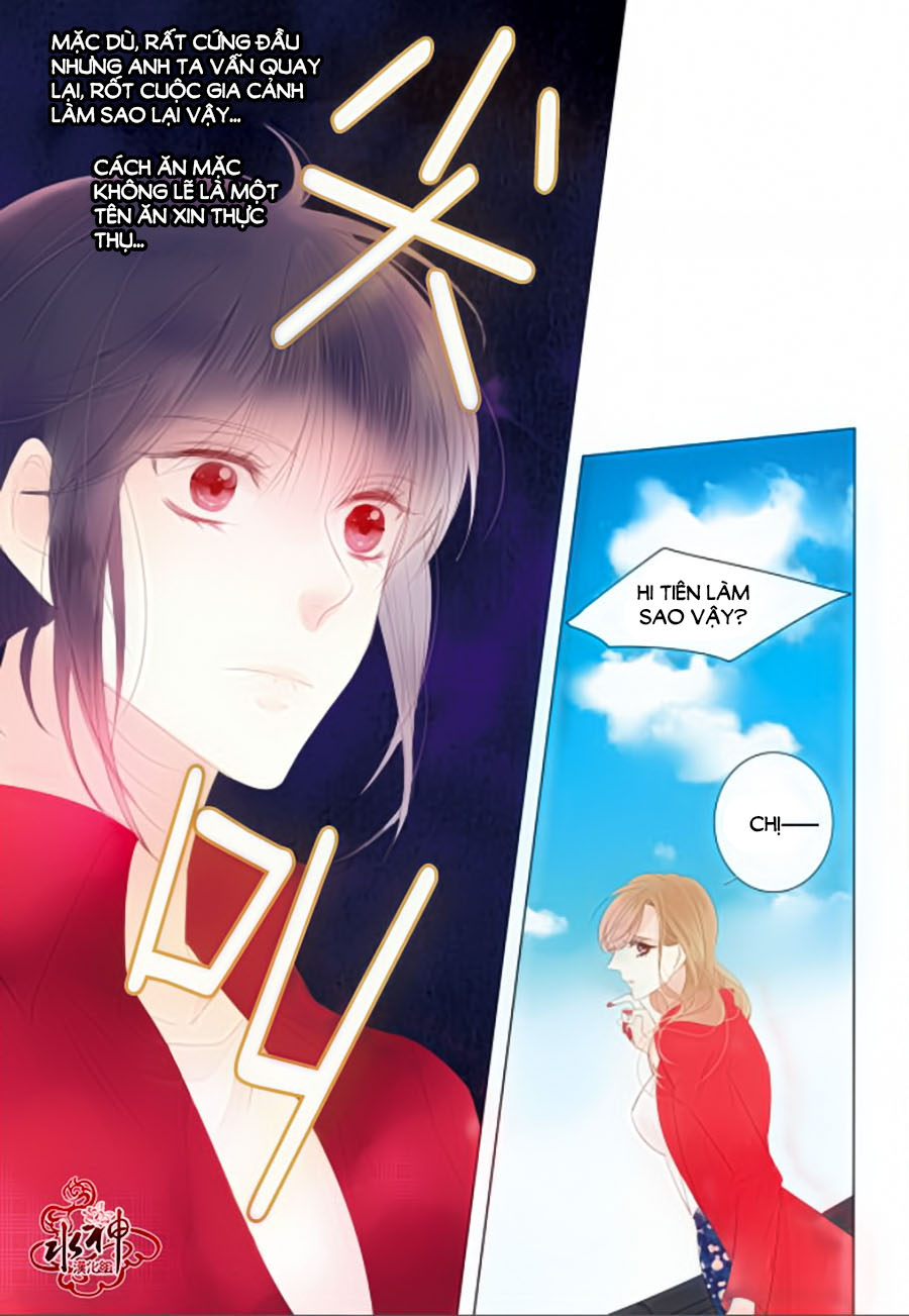 Tửu Tinh Vương Tử Chap 2.2 - Next Chap 3