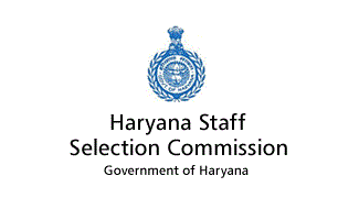 HSSC SUB INSPECTOR EXAM DATE OUT HSSC SUB INSPECTOR EXAM DATE OUT