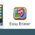برنامج Easy Eraser لمسح الكتابة من الصور للايفون