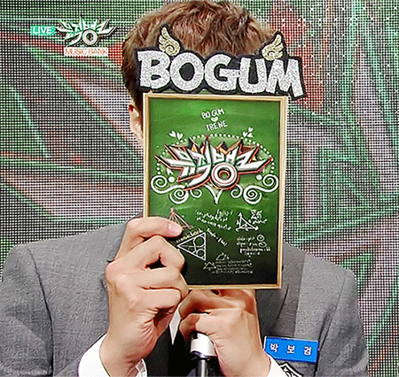 가장 처음 박보검을 기억한건 언제?.gif | 인스티즈