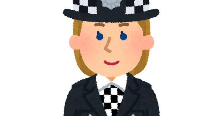イギリスの警察官のイラスト 女性 かわいいフリー素材集 いらすとや
