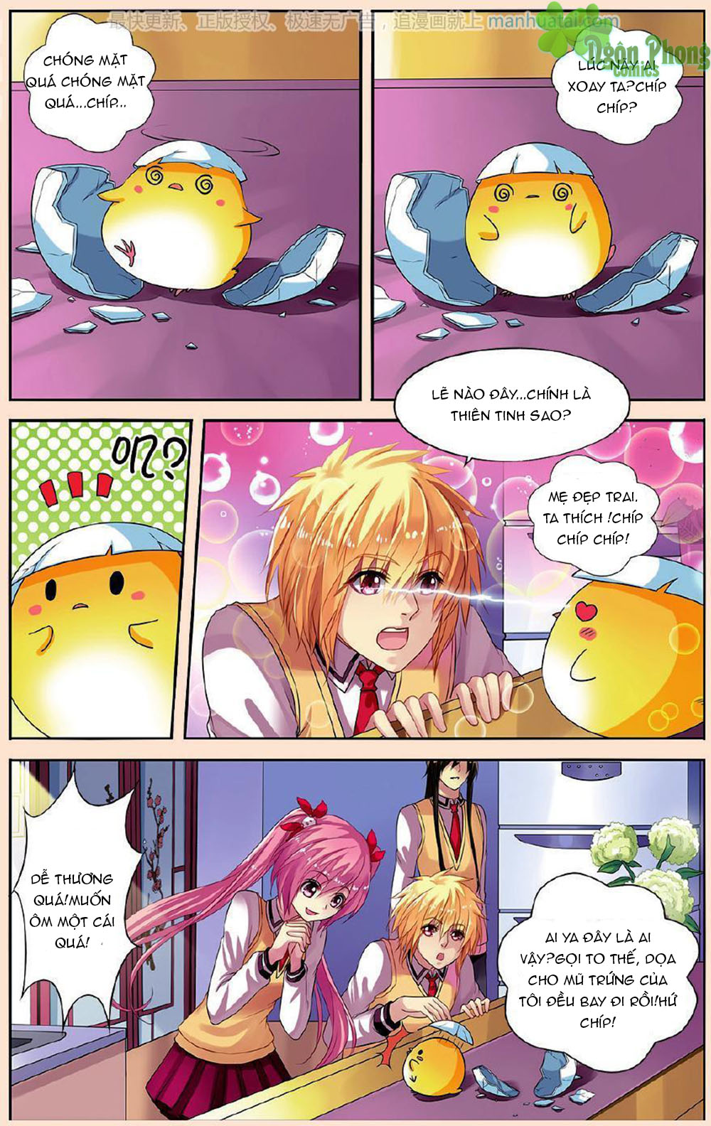 Bỉ Chi Thiên Niên - Chương 21 - Trang 2