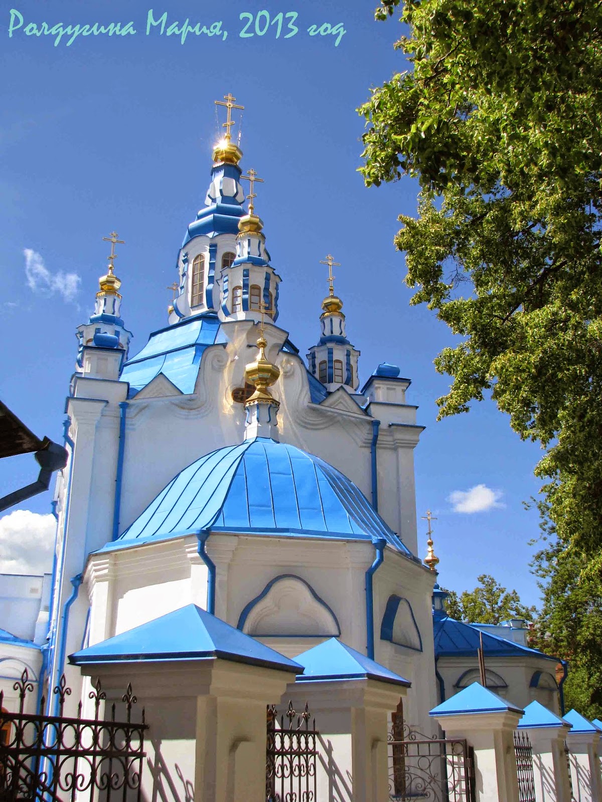 Преображенский собор Тюмень