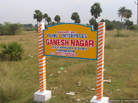 Vishnu Enterprises: DTCP Approved Plots Near  Cheyyar Sipcot..  