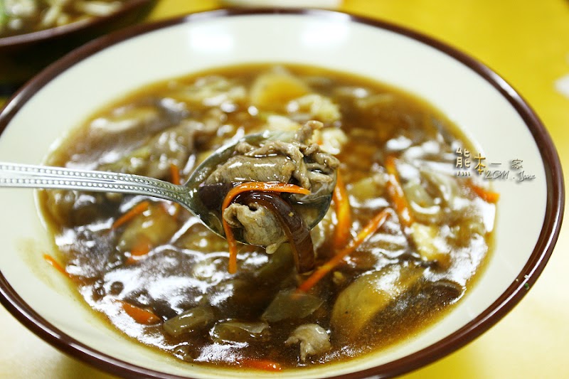 老街坊麵食館|三峽民權街小吃|大碗牛肉麵