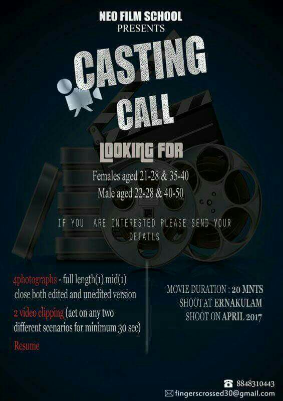 CASTING CALL BY NEO FILM SCHOOL