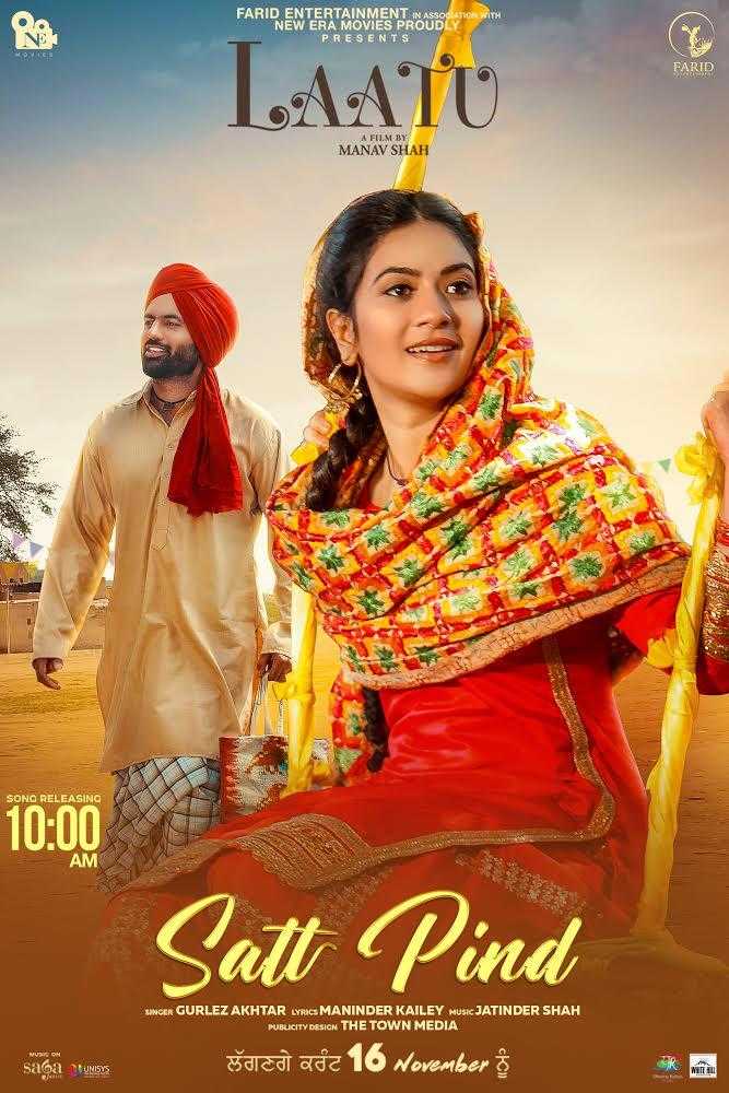 Laatu (2018) Punjabi Movie 480p HDRip ESubs 350MB