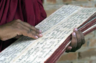 Learn to read Pali language Learn to read Pali language