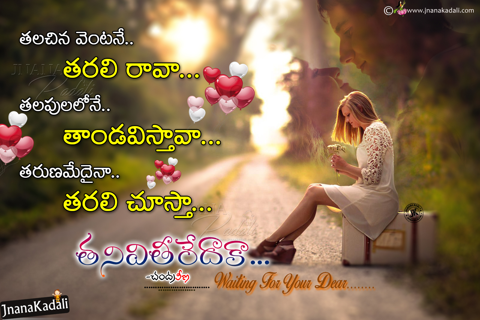 Romantic Love Quotes in Telugu-Waiting For You Love Poetry By ...