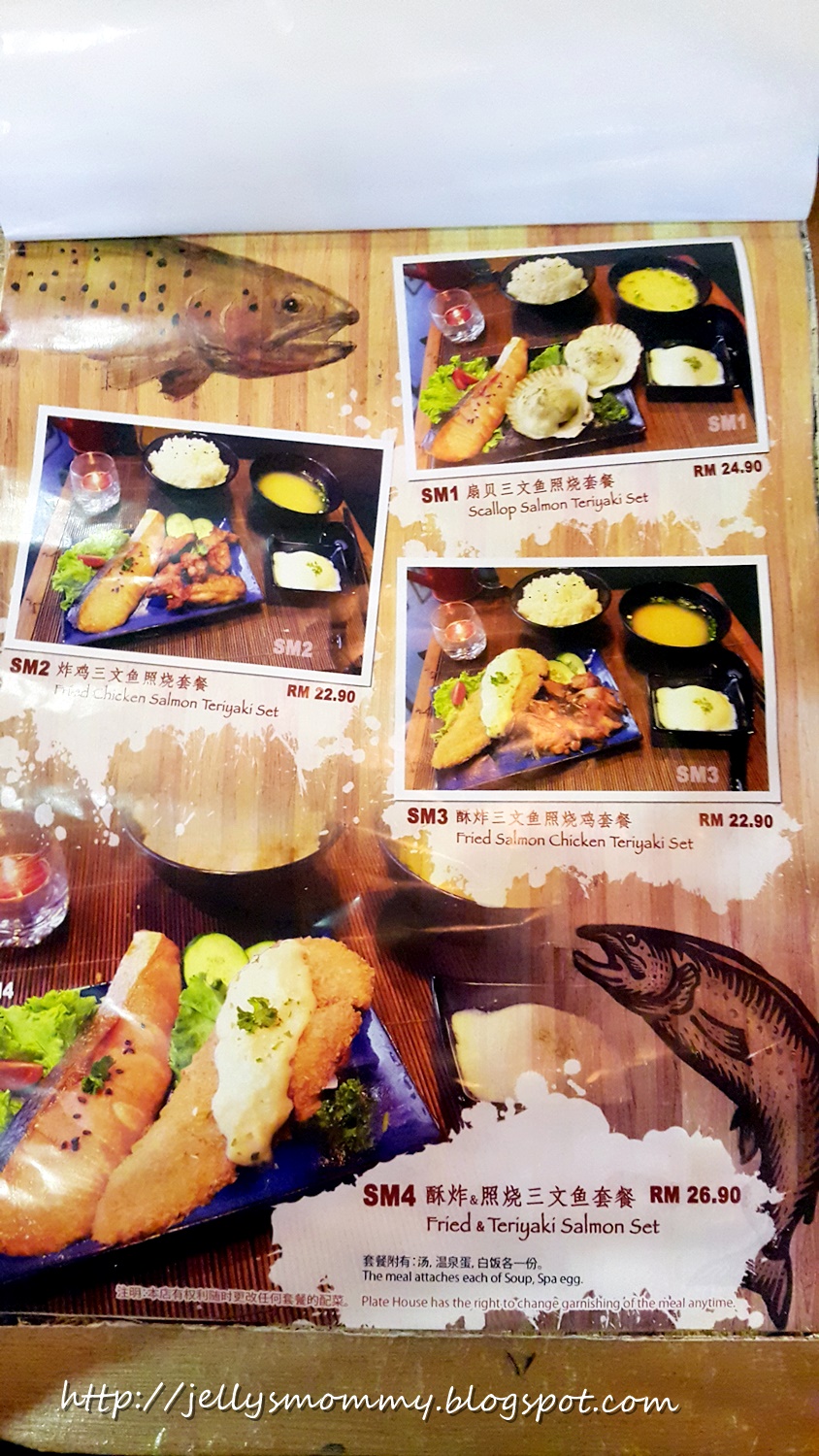 A little bit of Everything Plate House (Sungai Petani Utara) Review