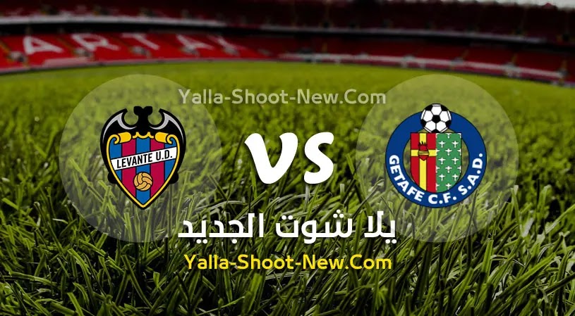 مباراة خيتافي وليفانتي