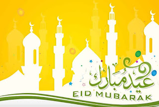 Eid Mubarak 2019 Eid Mubarak 2019