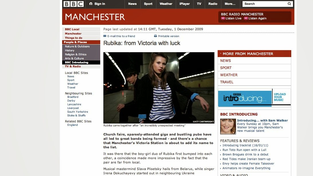 IRENA IN BBC INTRODUCING MANCHESTER