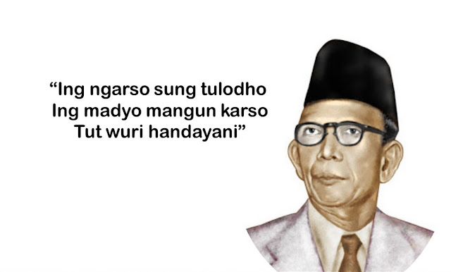 Ini Alasannya Dunia Pendidikan harus minta maaf pada K.H. Dewantara