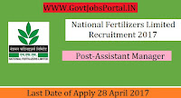 National Fertilizers Limited Recruitment 2017– Assistant Manager