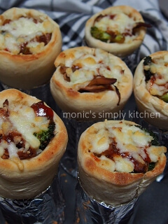 pizza cone after baked