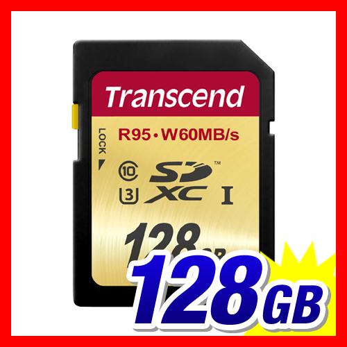 Doctor Yellow 2020 のほぼ鉄の日記 「Transcend SDXCカード 128GB Class10 UHS1 U3 最大95MB/s」を購入。