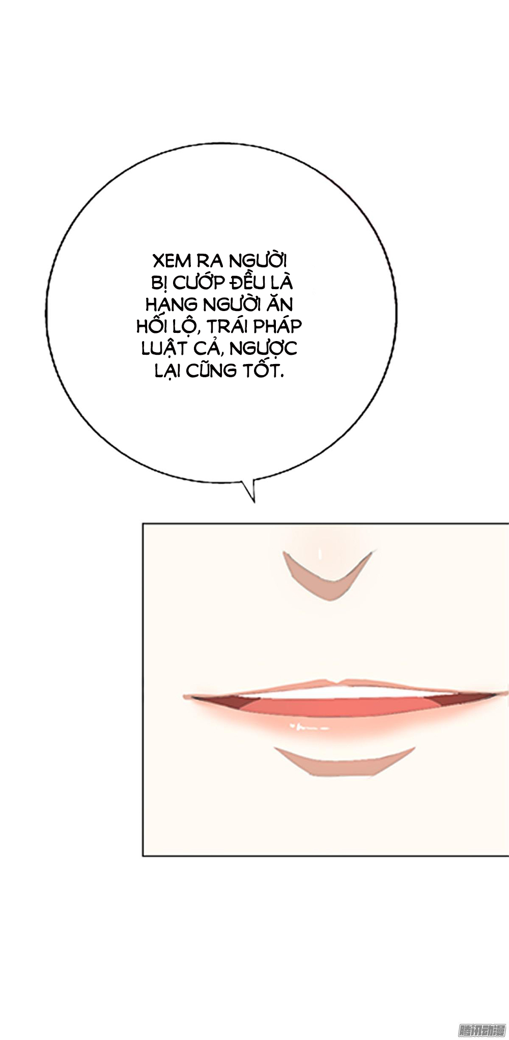 Hỏa Hồ - Chương 3 - Trang 26