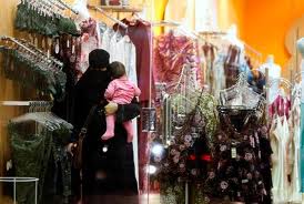 Arab Saudi Larang Lelaki Jadi Jurujual Pakaian Dalam Wanita