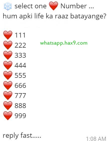 Select one number hum apki life ka raaz batayange