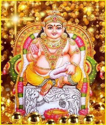 Image result for kubera sabha