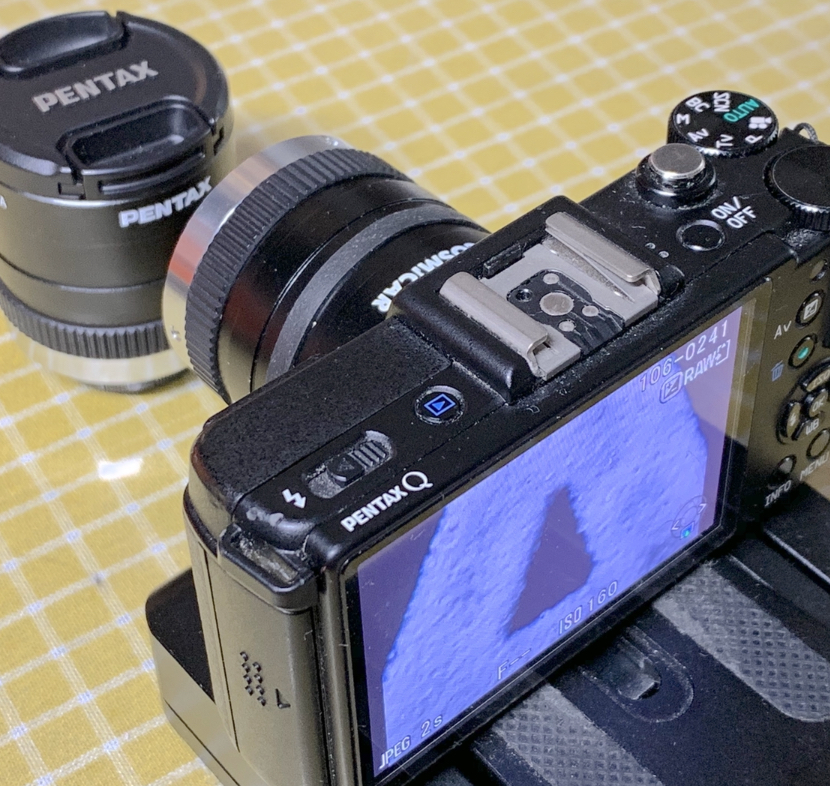 Pentax Q mount macro reverse rings