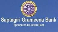 Saptagiri Grameena Bank Officer Scale and Office Assistant Previous Question Papers