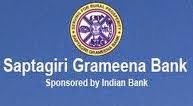 Saptagiri Grameena Bank Recruitment Saptagiri Grameena Bank Recruitment