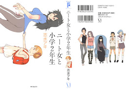 Neet Onna to Shougaku 2-nensei - ニート女と小学２年生