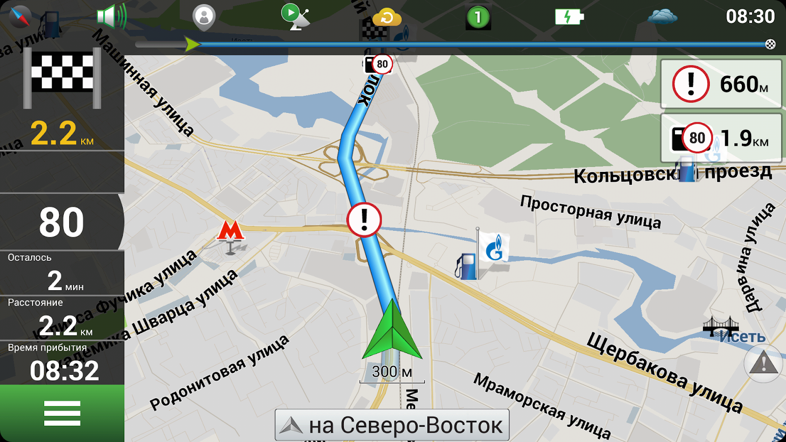 iphone 5 оригинал - Купить навигаторы в Москве Б/у и новые GPS-навигаторы для ав