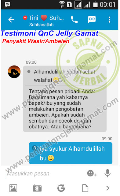 Penyebab Wasir / Hemoroid & Obat Wasir Herbal, Ampuh dan Aman Penyebab Wasir / Hemoroid & Obat Wasir Herbal, Ampuh dan Aman