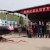 Kung Fu expert breaks World Record for hauling Helicopter with his manhood (Photos/Video) Inbox x 