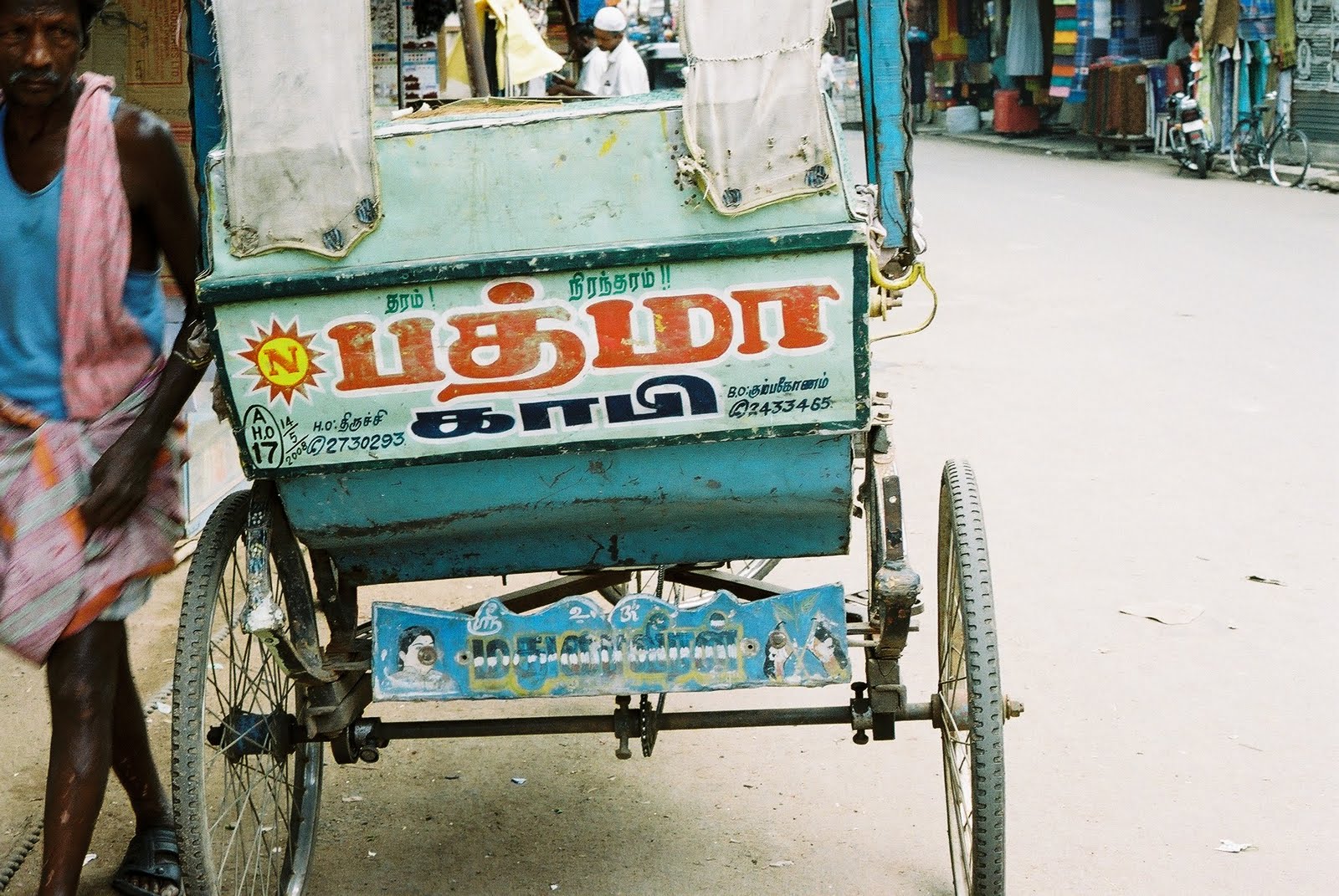 Grace's Sweepings: A cycle rickshaw close up