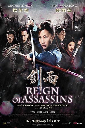 Download Reign of Assassins (2010) 1GB Full Hindi Dual Audio Movie Download 720p Bluray Free Watch Online Full Movie Download Worldfree4u 9xmovies