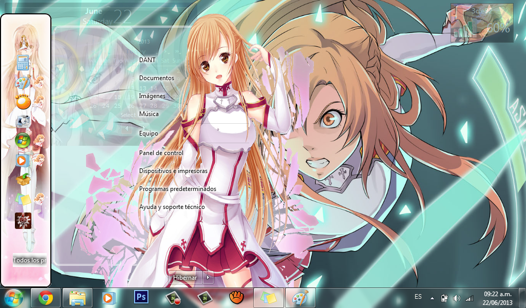 Sword Art Online Smotret Online