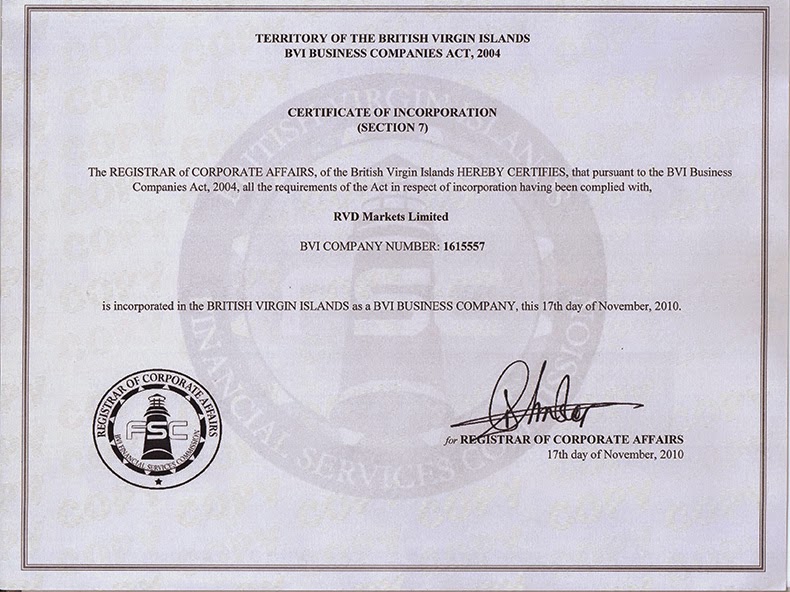 Сертификат регистрации РВД Маркетс