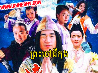 site rencontres hong kong