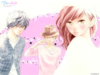 Sakisaka Io - Ao Haru Ride