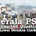 Kerala PSC Model Questions for LD Clerk - 46