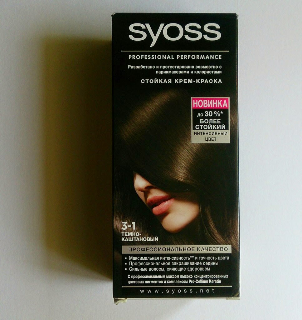 Сьес каштановый. Краска сьес 3.1. Краска для волос Syoss professional Performance. Краска для волос Syoss темный каштан. Краска сиос 3.8.