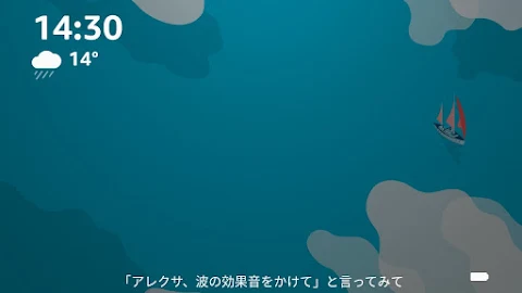 関連記事サムネイル